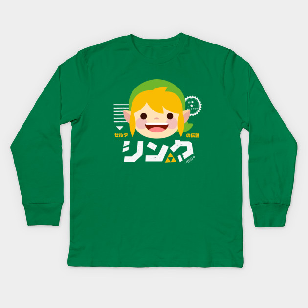 LINK KAWAII